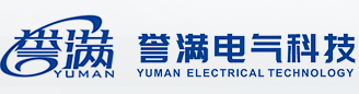 瑞安市航展機械有限公司